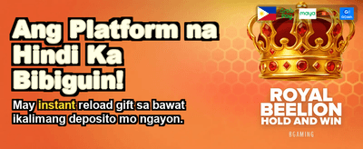 Get Your Welcome Bonus Now! banner